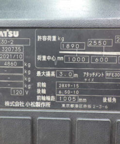 xenang-xe-nang-dien-komatsu-3-0-tan-fe30-2-serial-320735-14.jpg
