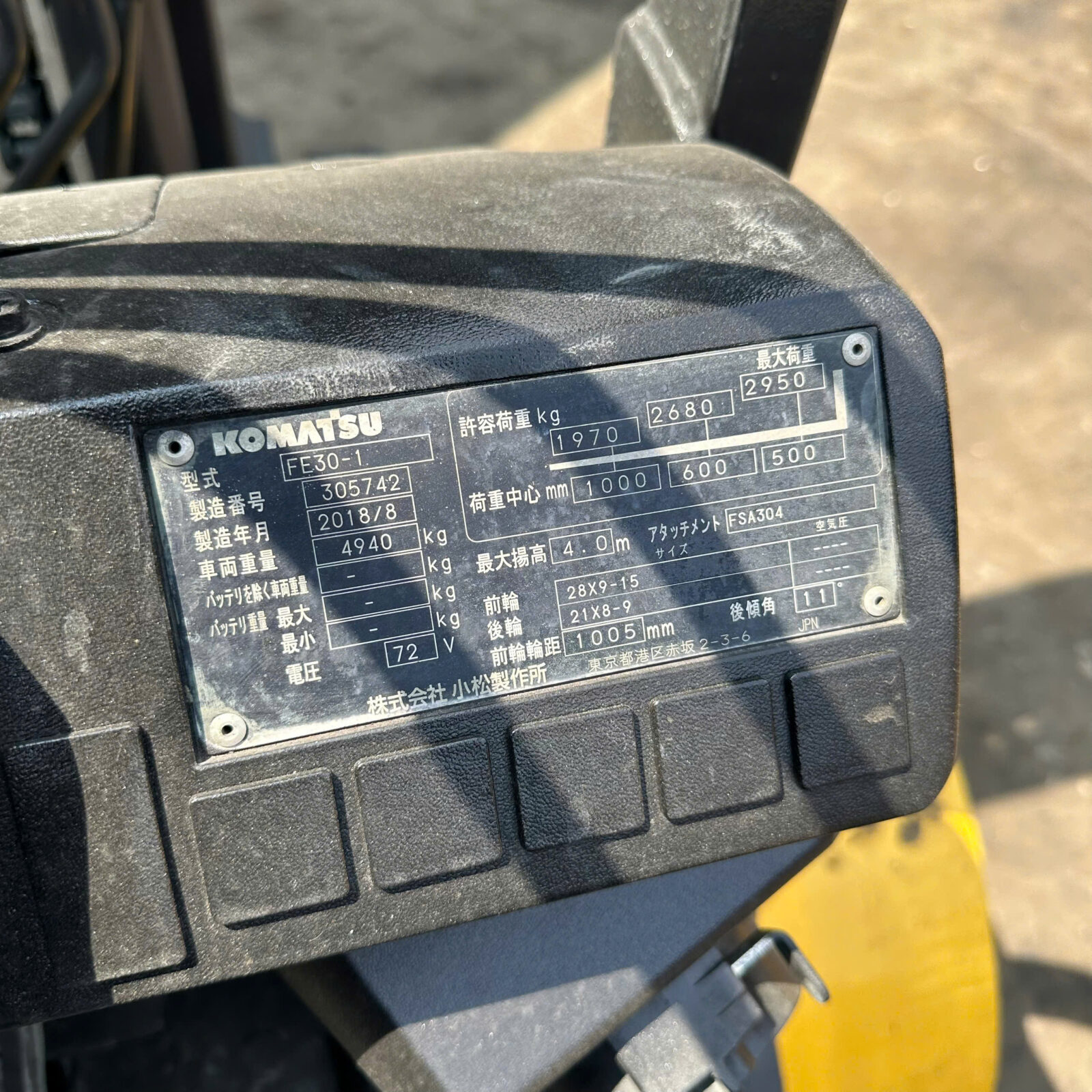 Xe nâng điện Komatsu 3 tấn FE30-1 (305742) - Ảnh 5