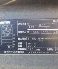 xenang-xe-nang-dien-komatsu-fb09rs-156802-8.jpg