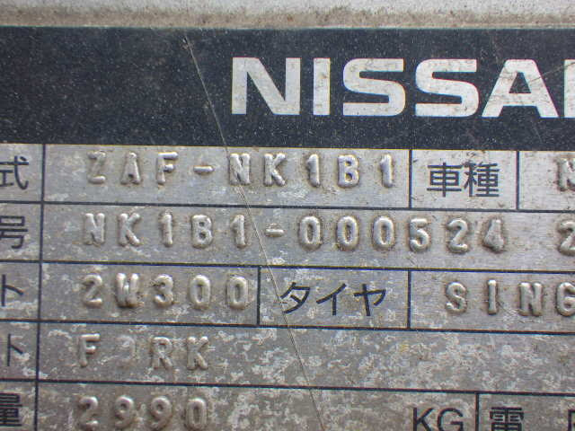 Xe nâng điện Nissan 1.5 tấn ZAF-NK1B1 (000524) - Ảnh 7
