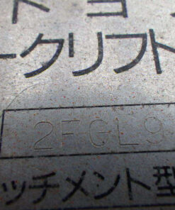 xenang-xe-nang-toyota-0-9-tan-2fgl9-serial-fg9-57274-10.jpg