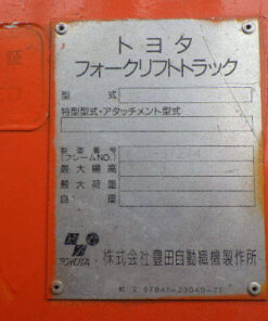 xenang-xe-nang-toyota-0-9-tan-2fgl9-serial-fg9-57274-13.jpg