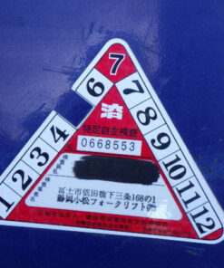 xenang-xe-nang-xang-2-0-tan-komatsu-fg20c-14-serial-552692-2.jpg