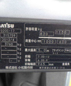 xenang-xe-nang-xang-2-0-tan-komatsu-fg20c-17-serial-315759-1.jpg