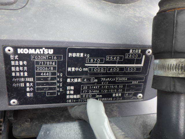Xe nâng xăng KOMATSU 3.0 tấn FG30NT-16 Seri 717894, Sx năm 2006 - Ảnh 8