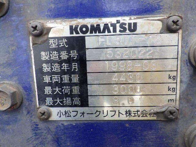 Xe nâng dầu Komatsu 3.0 tấn FD30T-12 (532022) - Ảnh 4