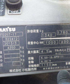 xenang-xe-nang-dau-komatsu-2-5-tan-fd25t-17-seri-322412-san-xuat-nam-2013-1.jpg