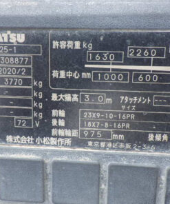 xenang-xe-nang-dien-komatsu-2-5-tan-fe25-1-seri-308877-san-xuat-nam-2020-1.jpg