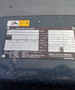 xenang-xe-nang-dien-nichiyu-2-0-tan-fb20pn-80-300-seri-24c0-08503-san-xuat-nam-2023-4.jpg